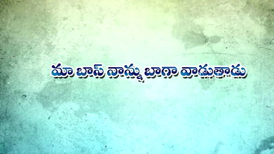 Young College Girl Romance With Office Boss Full Romantic Romance In Balconey