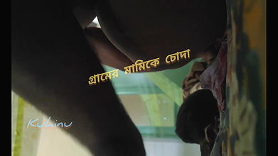 me with village stepaunt time spend her home alone