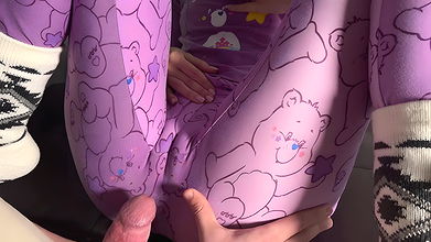 I Let You Rub My Pussy with Your Cock  but No Penetration