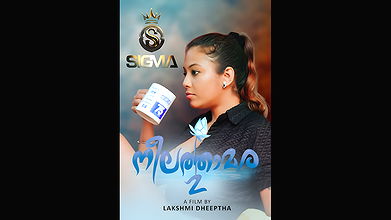 Neelathamara (2025) UNRATED 720p HEVC HDRip Sigma S01E02 Hot Series