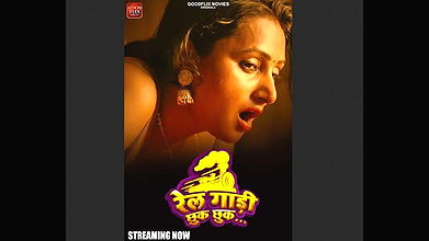 Rail Gadi Chhuk Chhuk