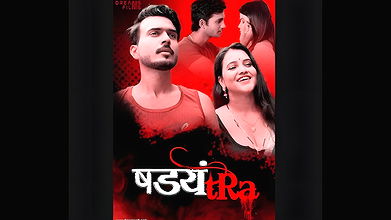 Babu Ji Ghar Pe Hain Episode 1-2