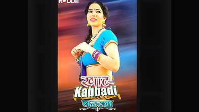 Khat Kabbadi – Barkha Epi 3-4