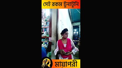 দৌলতদিয়া পল্লীর ভিতরের ভিডিও   Daulatdia travel   Daulatdia new video 2025