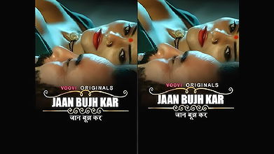 Jaan Bujh Kar