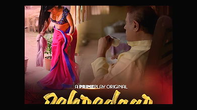 Pahredaar Epi 3 Primeplay Sasur bahu
