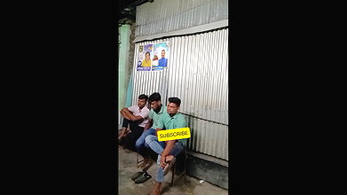 দৌলতদিয়া ঈদের দিন   Daulatdia Polli New Video 2025