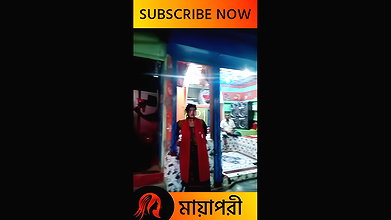 দৌলতদিয়া পাড়ার নতুন ভিডিও   Daulatdia Polli new video 2025