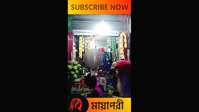দৌলতদিয়া পল্লীর ভিডিও দেখুন   Daulatdia Polli new video 2025