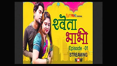 Shweta Bhabhi (2021) UNRATED 720p HEVC HDRip NetPrime Hindi S01E02 Hot Web Series
