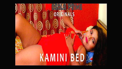 Kamini Bed – MASALAPRIME