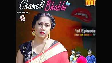 Chameli Bhabhi – Episode 1
