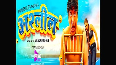 Ashleel – Ep 1-6 Merged