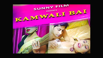 Kaamwali Bai – Episode 3