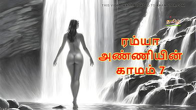 Ramya Anniyin Kaamam – Part 7 (Tamil Audio Sex Story)