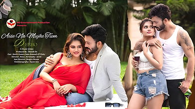 Aise Na Mujhe Tum Dekho Music Video Official Poster MD Entertainment Eid Al Fitr 31st March