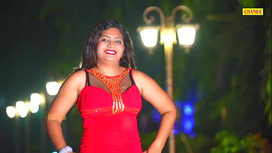 Alka Raj Bhojpuri song