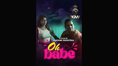 Oh Babe 2025 Sigma
