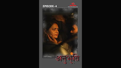 Anubhoothi 2025  IBAMovies S01E04