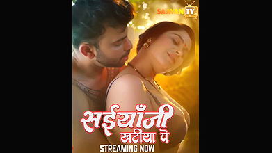 Saiyaan Ji Khatiya Pe 2025  STV S01E02 Hot Series
