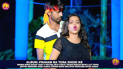 Anjali Singh boobs kissed, grabbed & pressed, navel show, smiling expressions