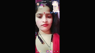 sunita rath
