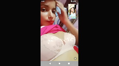 privat call