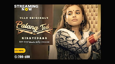 Palang Tod ( Kirayedaar )