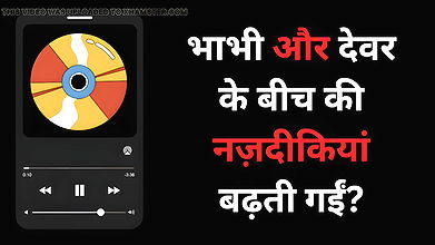 Desi Secretaryu2019s Dirty Talk in Hindi, AI Teen 3D Animation, Solo Foreplay with Happy Ending, Kiidzy Animates