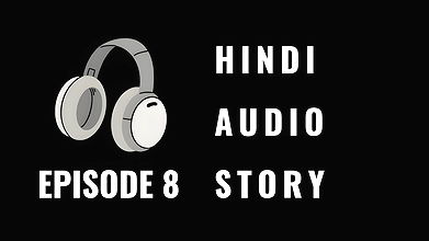 18 Year Old Teen telling Hindi Audio Uncensored story. Erotica Homemade Audio stories by Indian