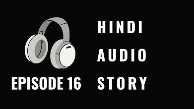 A Doctor telling his sex experience to his 26 Year Old Nurse. Full HD Audio in Erotica and Uncensored Hindi Story