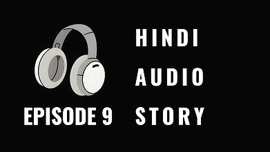 Desi Village Sex Hindi Audio story, Outdoor Sex Indian Viral Sex Story Kidzy Animates