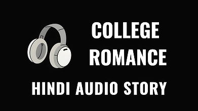 Desi Indian college student of a Village having extra classes Hindi viral Audio story