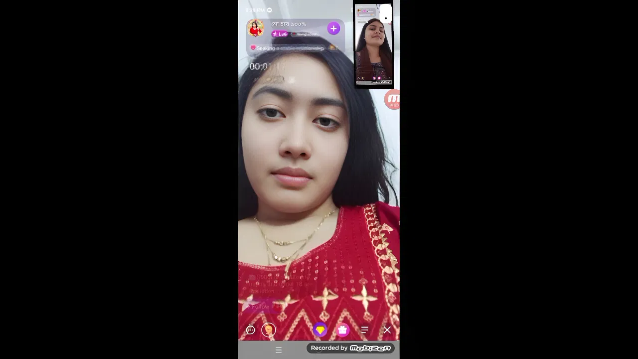 Bengali cute chamet girl 42