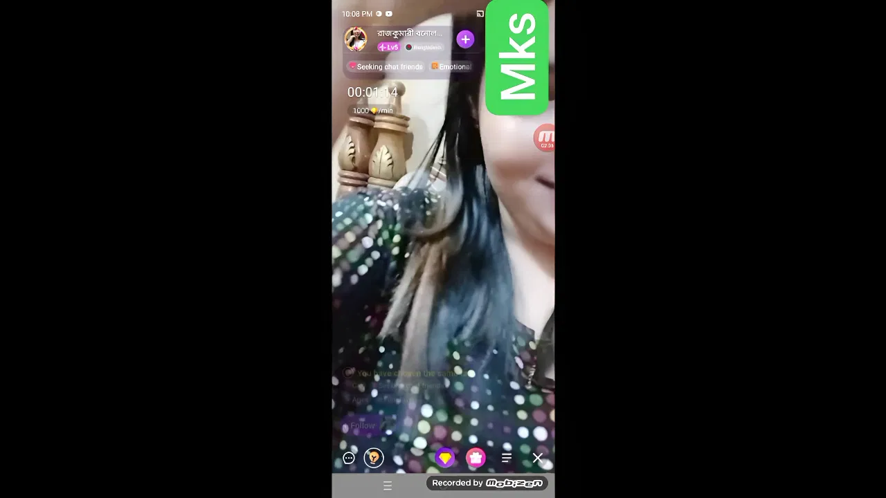 Bengali cute chamet girl 49