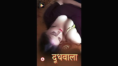 Doodh Wala – LeoApp