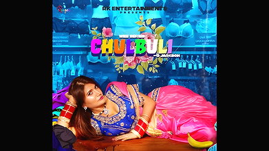 Chulbuli (2022) Rangeen S01E02 Hot Web Series