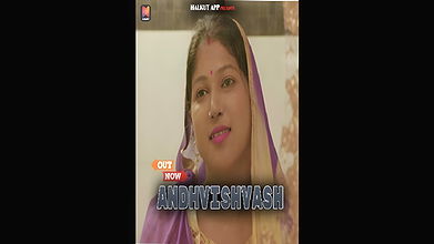 Andhvishvash Halkut Short Film