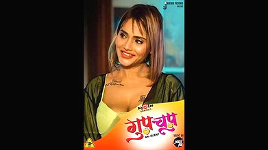 Gup Chup NRI Client