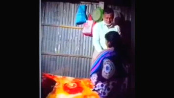 up chairman sex video