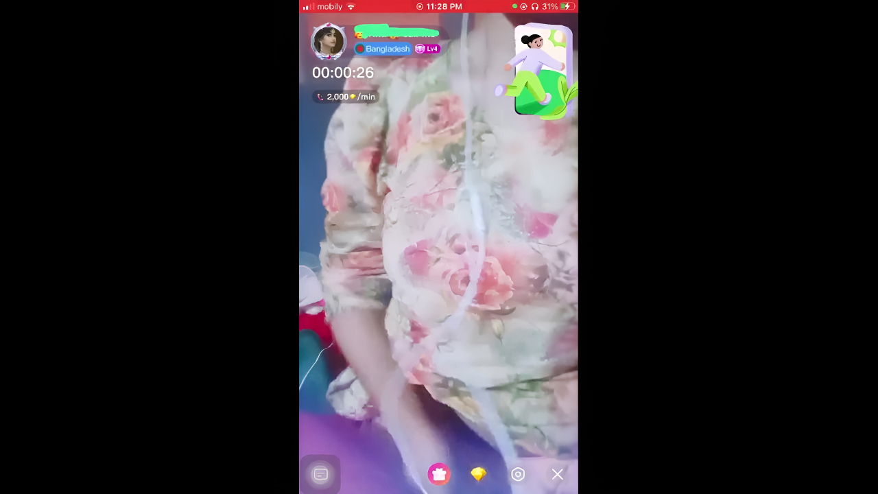 Cute bengali chamet girl 24