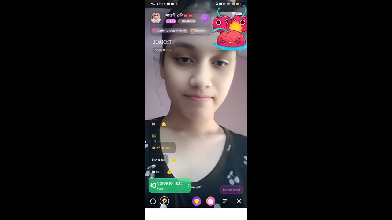 Cute bengali chamet girl 2