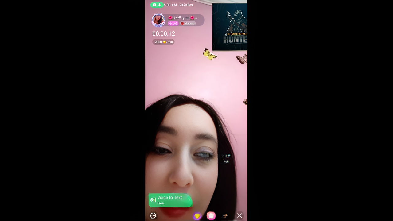 New chamet video 257