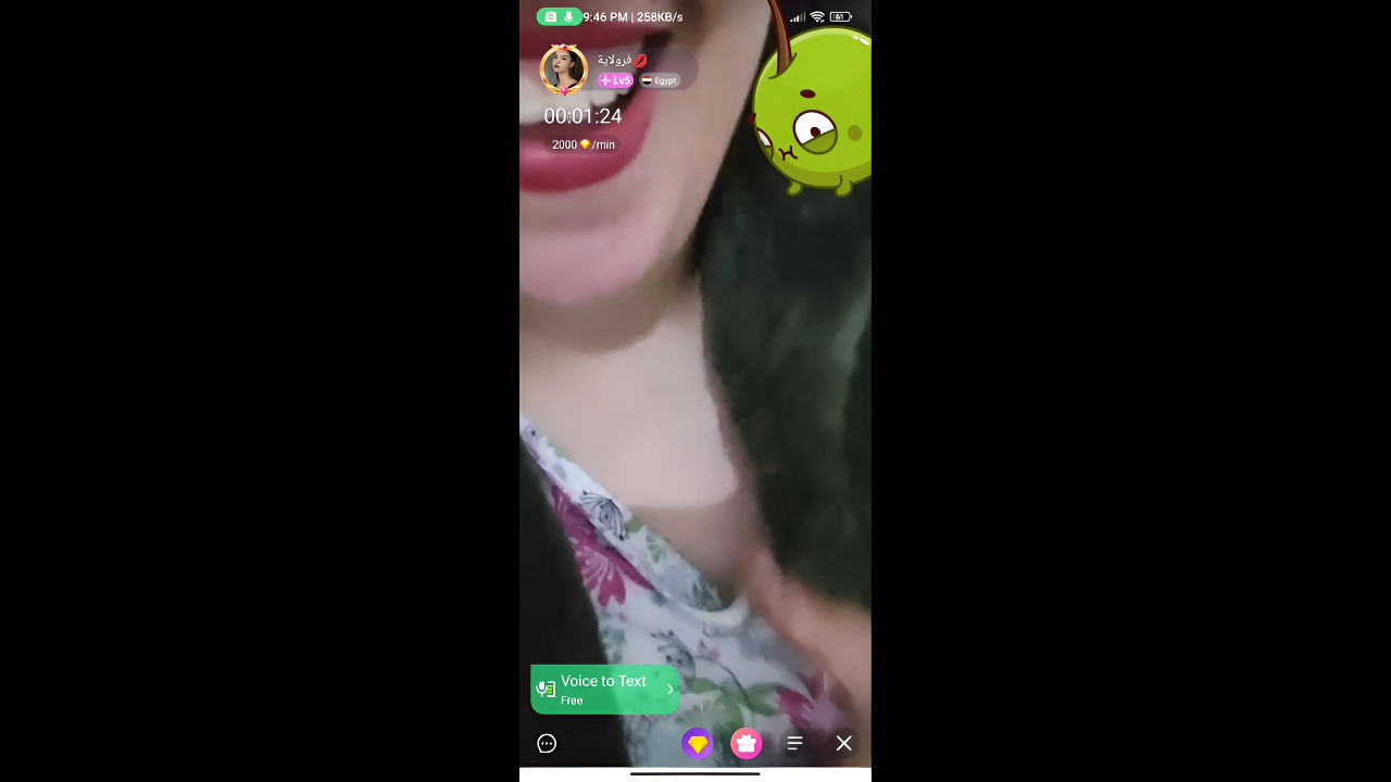 New chamet video 298