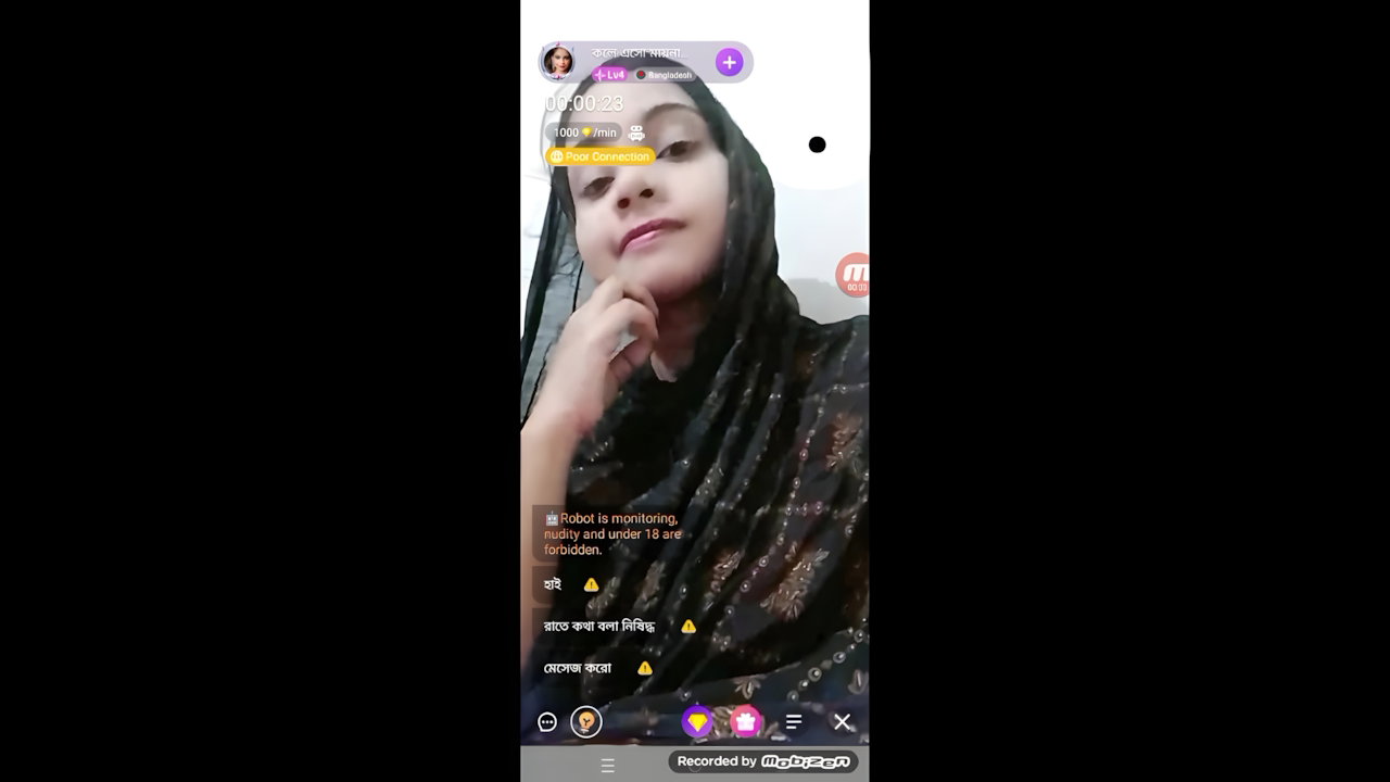 Call Me Moina My Desi Sex MMS Fantasy
