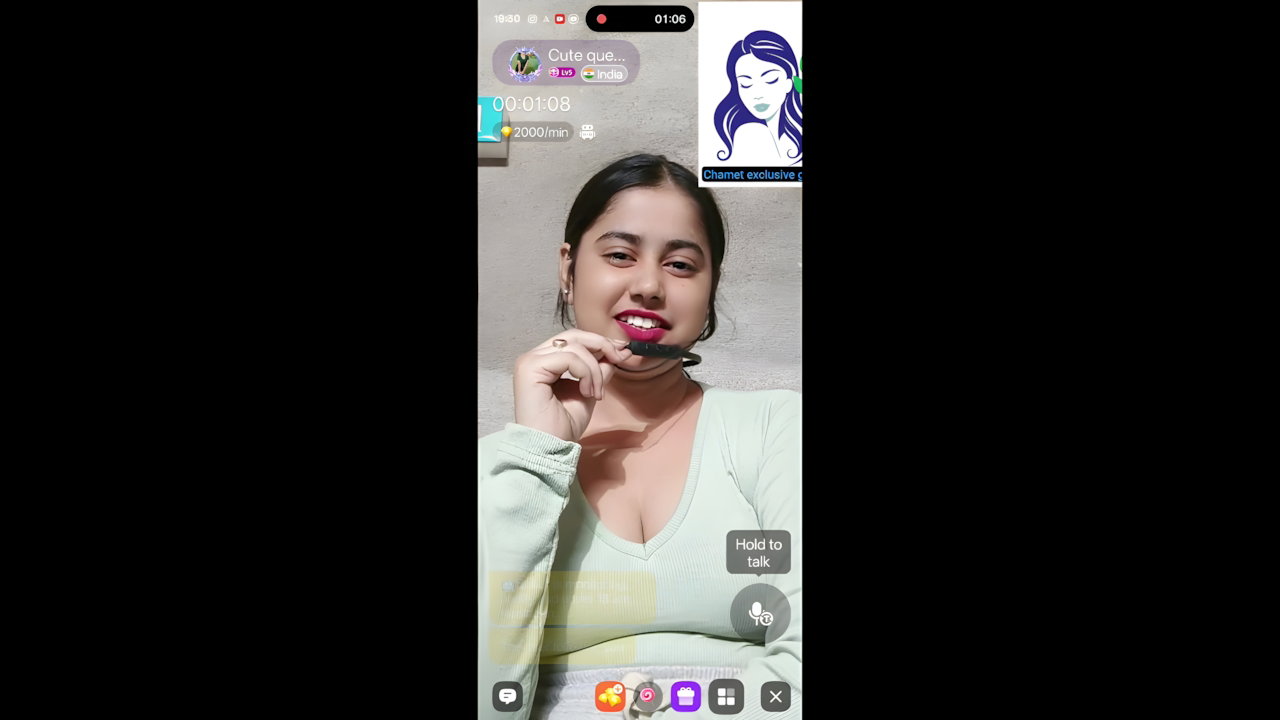 cute que