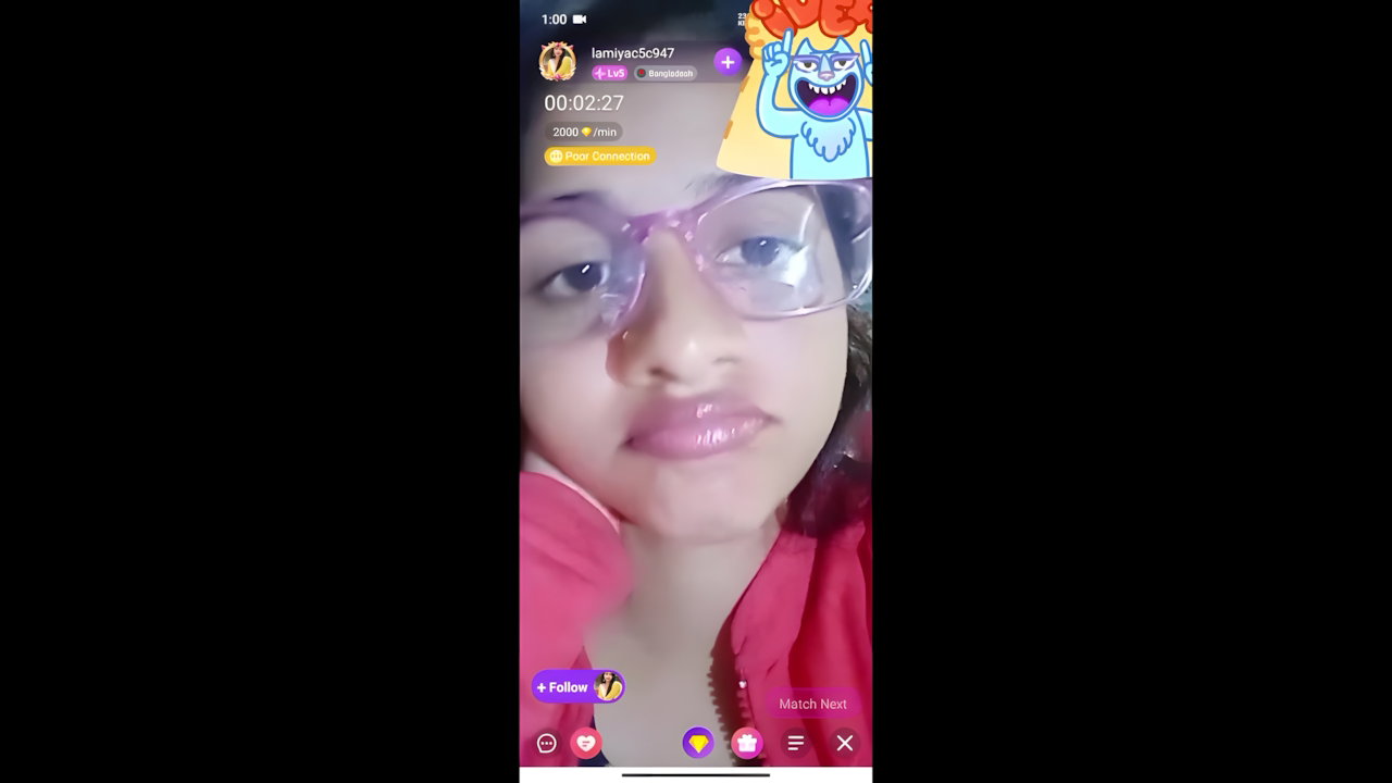 iamiyac