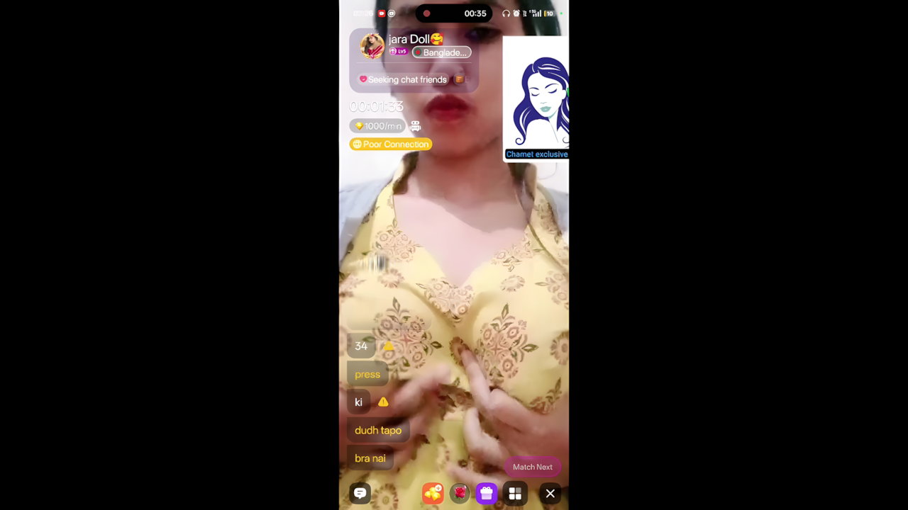 Jara Doll Anal Scene Leaked MMS My Desi