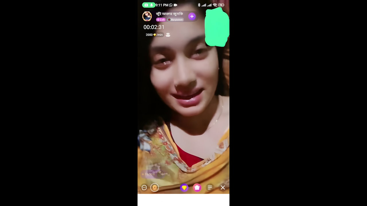 jaui akter gonake