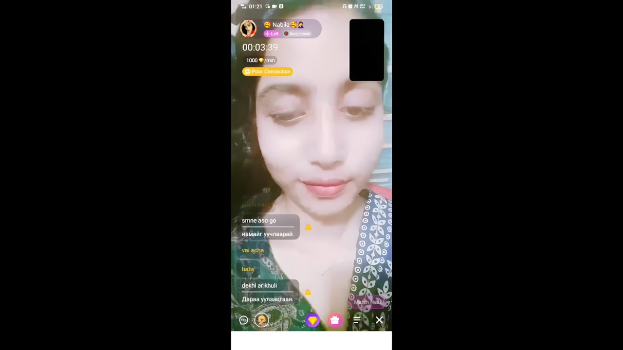 nabila 2